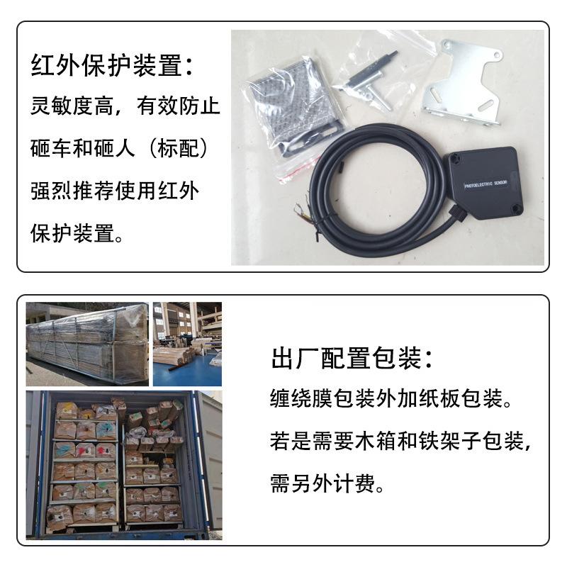 堆积门出厂配置5灰色