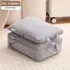 Bolsa de Almacenamiento para Ropa de Viaje, Bolsa Organizadora Portátil, Maleta de Viaje, Bolsa para Ropa Interior Íntima, Bolsa Organizadora y de Almacenamiento