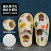 Pantuflas Desechables de Hotel, Pantuflas Antideslizantes de Alta Gama para Casas de Huéspedes y Bed & Breakfast, Pantuflas Engrosadas para Uso en Casa y para Recibir Invitados, Venta al por Mayor de Fabricantes