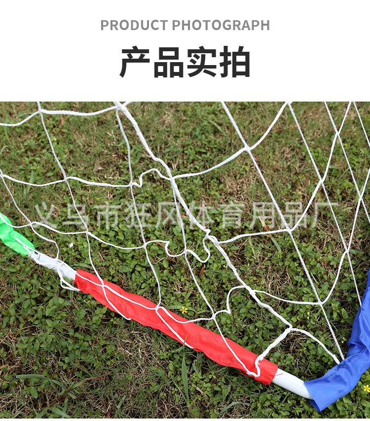 足球门_08.jpg