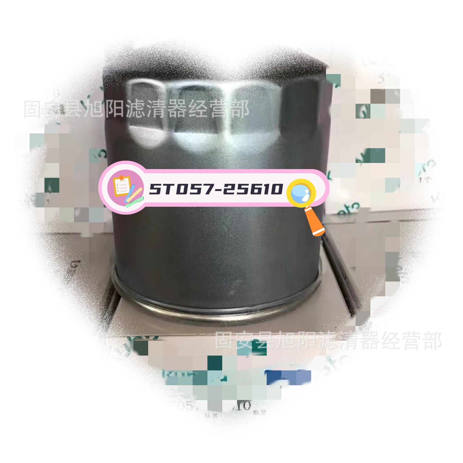 O1CN010d99bL20oQ37Sodyv_!!2209
