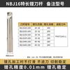 Herramienta de mandrinado fino de ajuste fino NBJ16, herramienta de mandrinado ajustable, cabezal de mandrinado fino CNC, barra de mandrinado alargada BT40