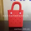 Bolsa de playa de EVA al por mayor en stock, bolsa de almacenamiento impermeable, mini bolsa, bolsa de agujeros de moda DIY, se puede personalizar LOGOTIPO