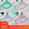 Capa de Vaso Sanitário com Forro de Lã, Almofada para Assento de Vaso Sanitário, Anel de Tricô Doméstico para Vaso Sanitário, Universal para Todas as Estações, Tapete de Vaso Sanitário de Inverno