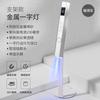 Lámpara de una palabra para decoración de uñas mejorada con pantalla, lámpara portátil de almacenamiento de energía, lámpara de fototerapia de una pieza, secado rápido, no se ennegrece.