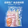 Sacos a Vácuo para Alimentos Prontos 100 Peças Plástico Transparente Brilhante Poliéster Nylon Selados Sacos a Vácuo para Conservar Fresco Personalizados