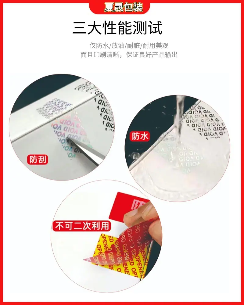 详情2