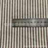 Tela de lino a rayas teñida con hilo de poliéster, nueva de 2024, para camisas, zapatos, almohadas, textiles para el hogar, ropa