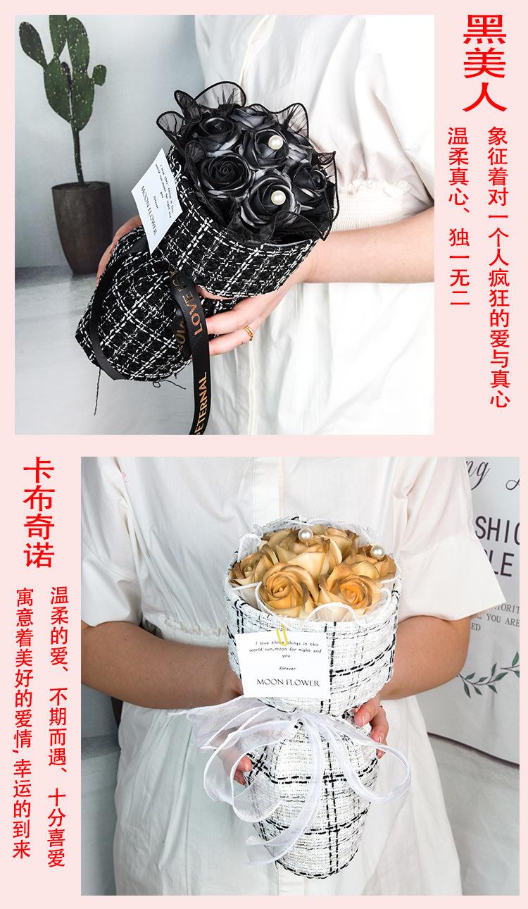 678093016751_详情图26.jpg