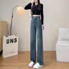 Jeans de Pierna Ancha Estrecha para Mujer, Novedad de Primavera y Otoño Versátiles de Cintura Alta Adelgazantes Retro con Caída Rectos hasta el Suelo