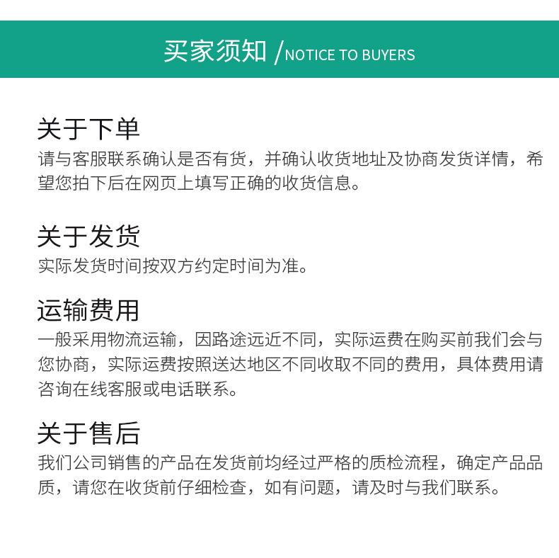 透水模板布_12.jpg