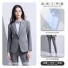 Traje de Primavera y Otoño para Hombre y Mujer, Traje de Negocios para Reunión Anual de Boda, Traje de Moda Forwardship para Actuación de Anfitrión, Temperamento, Ropa de Trabajo
