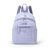 Mochila de Nylon Transfronteiriça 2026 Novo Estilo Tendência Transfronteiriça Mochila Escolar para Estudantes Feminina Grande Capacidade Leve Mochila de Viagem