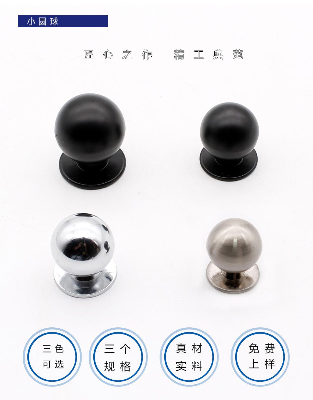 详情页5187_01.png