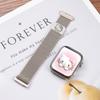 Pulseira de Relógio Magnética Milan com Estampa Adequada para Huawei Fit5 Xiaomi 10 9Pro Redmi Watch6 Pulseira Hello Kitty