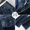 Jeans acampanados vintage hechos a medida para mujer, de tiro alto, adelgazantes, estilo 2026, con buena caída, adecuados para figuras petite, casuales y versátiles