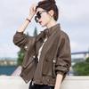 Chaqueta de Piel Sintética para Mujer 2025 Primavera y Otoño Nuevo Estilo de Gama Alta Holgada Corta Chaqueta de Piel de Motociclista Top Tendencia