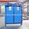 Amortecedor Automático Sem Pressão para Mineração da Província de Shaanxi 3,4* 3m Amortecedor Pneumático com Travamento Amortecedor Automático Dianteiro e Reverso Personalizado