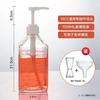Garrafa Squeeze para Xarope para Loja de Chá com Leite, Garrafa de Vidro com Pressor de Açúcar, Cabeça de Pressão Manual, Garrafa de Pressão Quantitativa de Frutose, Pote de Pressão para Suco