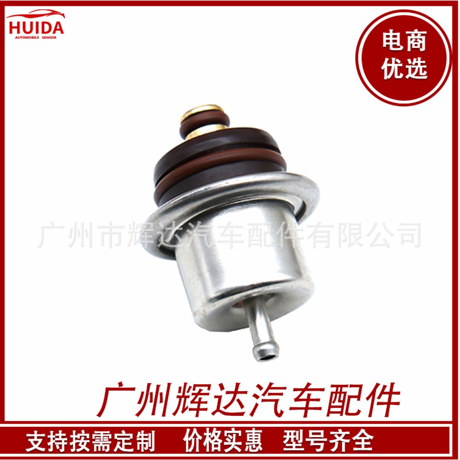 O1CN01SATiRQ1CykNlpLSzd_!!2209