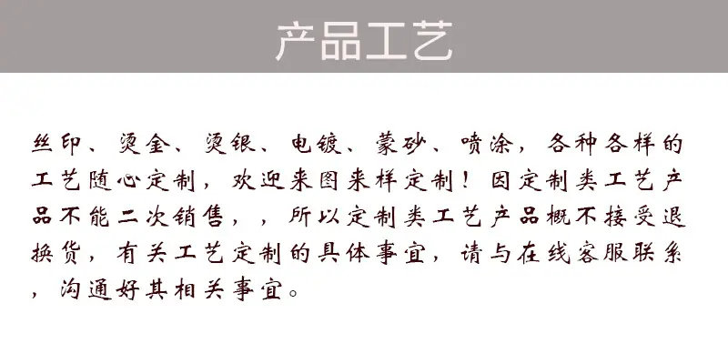 未标题-3