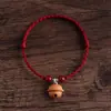 Pulsera de Campana de Madera de Durazno para Mujer, Pulsera Trenzada de Cuerda Roja, Cinabrio para Proteger la Paz, Pulsera de Oración y Bendición del Año de Nacimiento para Hombres y Mujeres