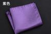 Lenço de Bolso para Terno Masculino Lenço Quadrado Giratório Lenço de Bolso para Camisa Masculina Lenço de Peito para Terno Formal Lenço de Seda Lenço de Peito