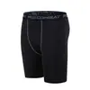 Base de Entrenamiento de Fitness de Baloncesto Transfronteriza Pantalones Largos Ajustados Alta Elasticidad Transpirables Secado Rápido Pantalones de Cinco Puntos Pantalones de Siete Puntos Deportes de Carrera