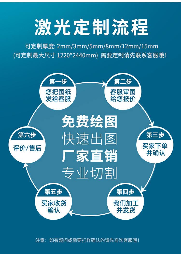 详情页_10.jpg