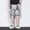 Shorts de Playa Delgados de Verano para Hombre Casual para el Hogar Estampados Sueltos de Secado Rápido para Nadar Shorts de Cinco Puntos