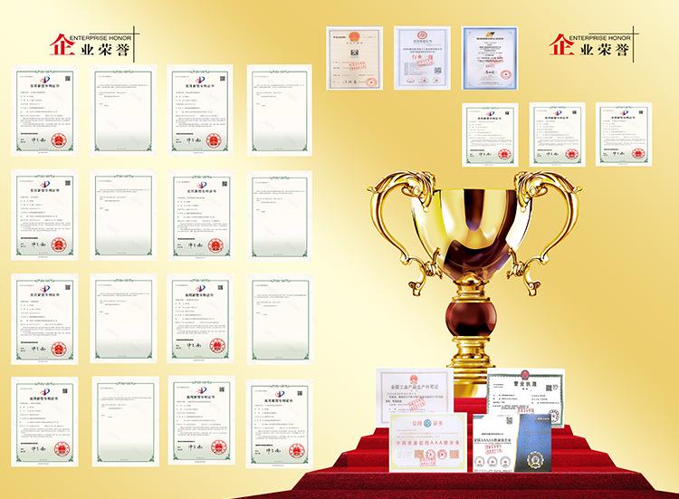 炼油锅详情页_08.png