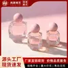 Em Estoque Frasco de Perfume de Vidro Transparente com Rosca de 15mm Frasco Portátil para Recarga de Perfume Frasco Vazio Frasco com Spray de Alta Qualidade Frasco de Vidro