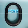 Accesorios adecuados para el elemento calefactor del calentador de agua eléctrico Ston: anillos de sellado, juntas, anillos impermeables, anillos de caucho de silicona