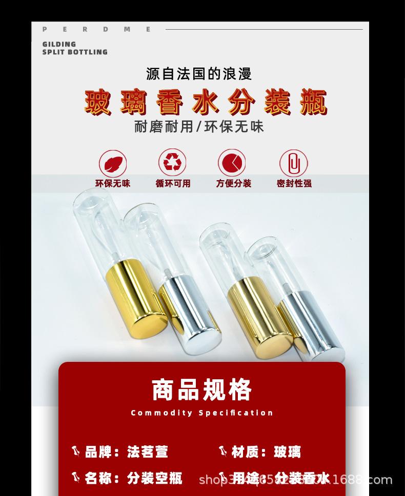 详情_01.png