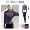Conjunto de Roupa de Yoga com Veludo Plus Size para Outono e Inverno para Mulheres, Jaqueta Esportiva de Veludo Grosso com Gola Alta e Zíper, Calça Fitness de Cintura Alta Levanta Bumbum, Conjunto de Duas Peças