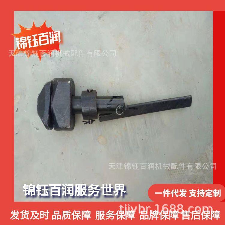 图怪兽_集装箱绑扎件63_80