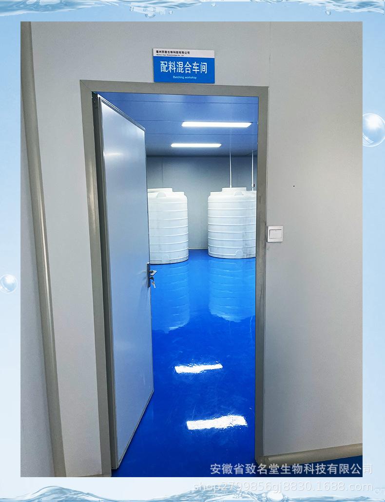 100毫升酒精详情图新作已成功2_23.jpg