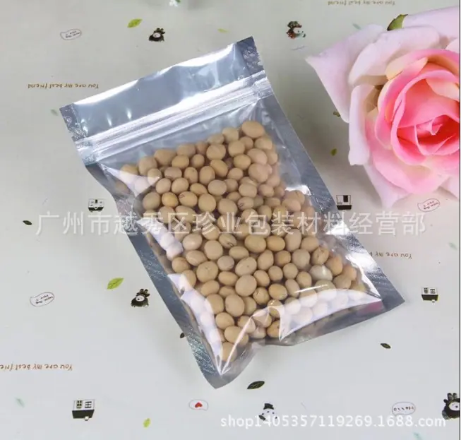 镀铝阴阳骨袋6