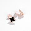 Pendientes de Clip para Mujeres Sin Perforar con Forma de Trébol de Cuatro Hojas, Exquisitos y Versátiles, Diseño de Nicho, Pendientes de Alta Gama con Motivos Florales