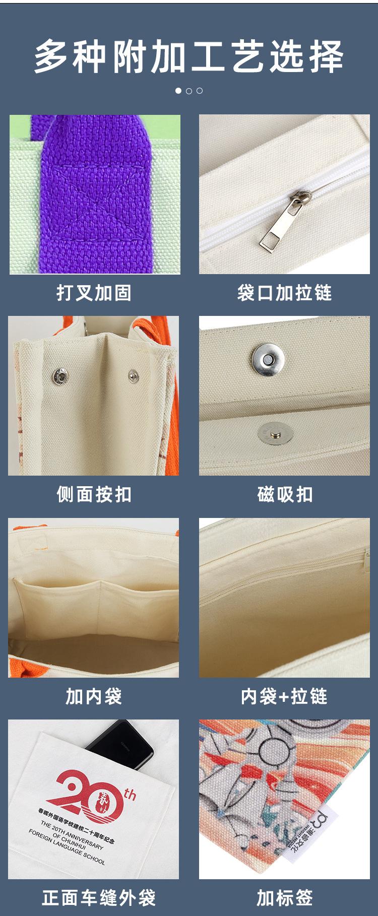 详情页_09.jpg