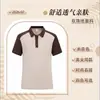 Camisa polo para trabalho de limpeza com logo estampado, uniforme de verão para equipe de limpeza de hotel, camiseta de manga curta com gola