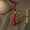 Novo pingente estilo chinês em madeira de pêssego, ornamento para corrente de celular, chaveiro de bolsa de madeira, pingente de paz, acessório estilo chinês tradicional, chaveiro, pequeno pingente