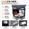 Mochila de negocios con paneles de color contrastante, material de tela Oxford, compartimento para laptop, adecuada para ir al trabajo y estudiantes, con puerto de carga USB