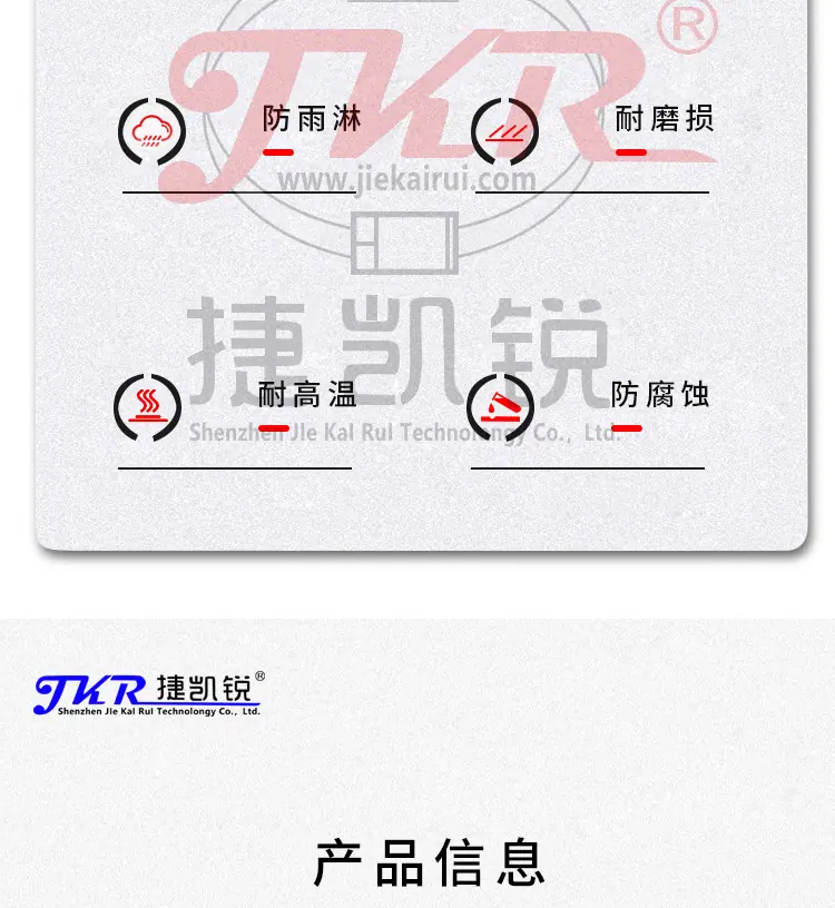 未标题-1_06