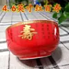 Venta al por mayor de fabricantes de tazones de longevidad para personas mayores para celebrar sus cumpleaños centenarios, regalos de agradecimiento, tazones rojos de cerámica de longevidad para los cumpleaños de personas mayores
