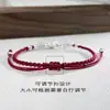 Pulsera trenzada de cuentas de transferencia de loto Pulsera de hilo rojo Estilo antiguo Tejido a mano Pulsera de estilo chino Venta al por mayor para el Año de Nacimiento