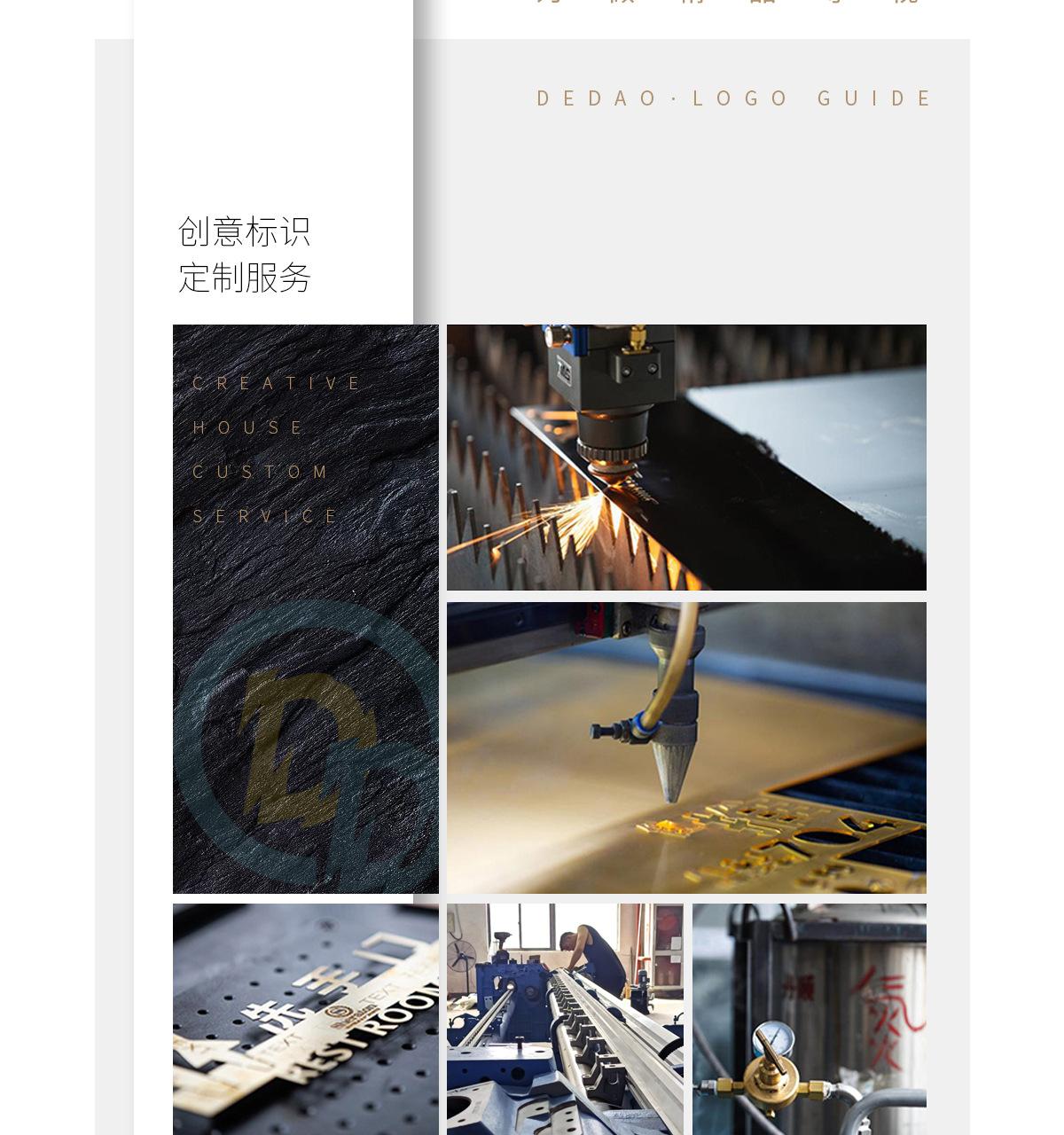 详情_08.jpg