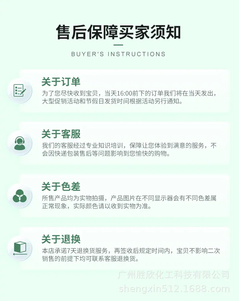 桃色填充丸_13.jpg