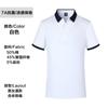 Polo de seda de hielo overoles personalizados camisa cultural actividades comunitarias manga corta alta gama catering overoles logo estampado