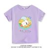 AliExpress Amazon Camiseta infantil estampada de manga corta esquina compañero biológico Sumikk comercio exterior transfronterizo venta caliente